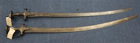 An Indian tulwar and another